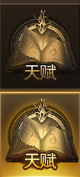 天才_000002.jpg(116×256) _图标-01采下来 #率叶插件,让花瓣网更好用#-花瓣网